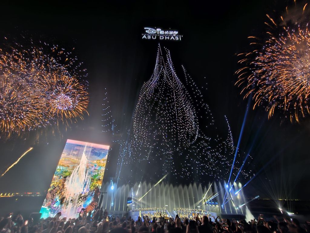 Abu Dhabi - Imagine 2