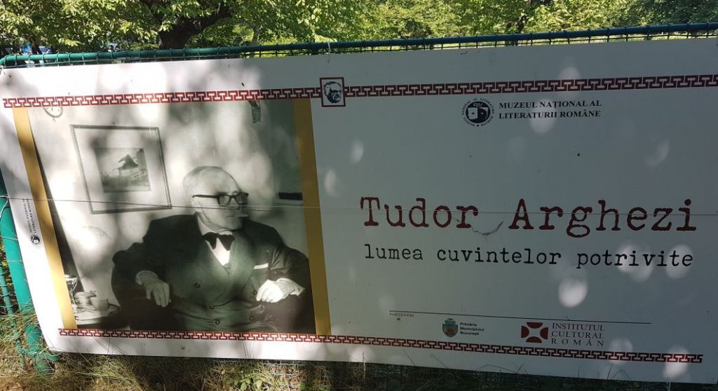 Casa Memoriala Turdor Arghezi - Imagine 2