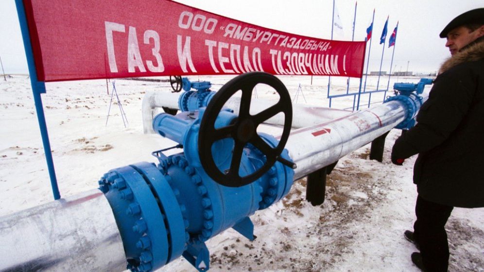 Rusia anunță că taie gazul pentru Letonia