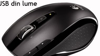 Mouse-ul cu cel mai mic receiver USB din lume
