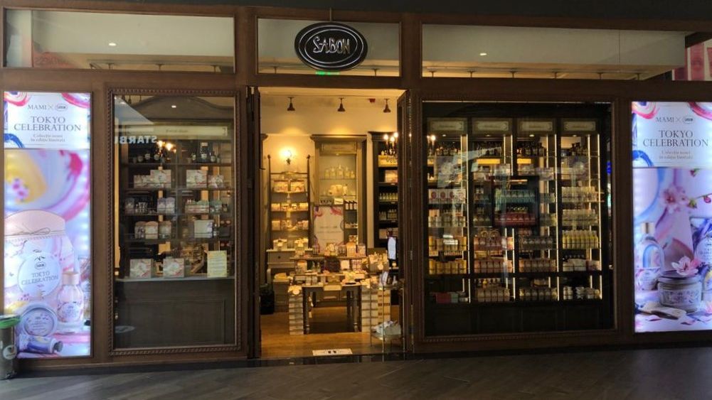Sabon deschide un nou magazin în AFI Brașov, în octombrie, deși, în pandemie, magazinul online a susținut 70% din cifra de afaceri