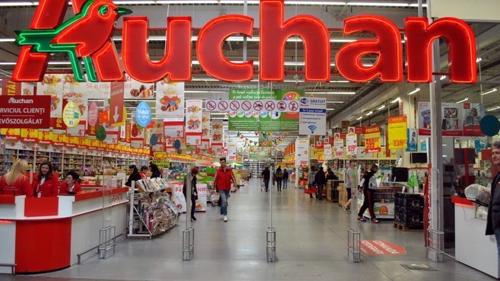 ANPC a închis temporar 14 magazine Auchan, în luna septembrie: ce nereguli au găsit inspectorii