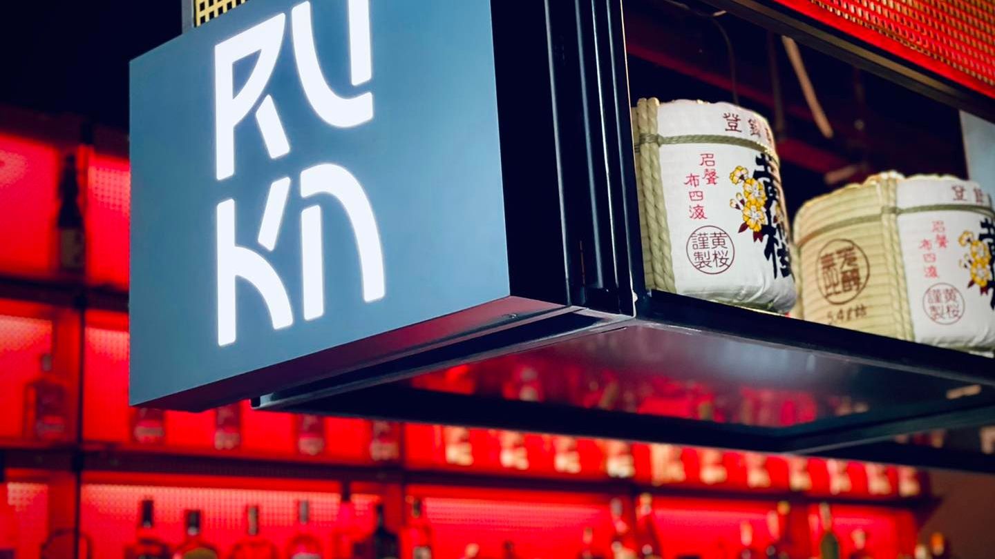 S-a deschis un nou restaurant cu specific japonez, în București