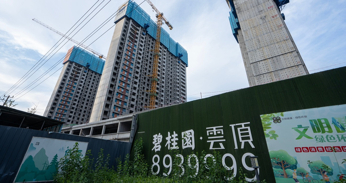 Închisoare pe viață pentru ”regele” imobiliarelor din China și cândva cel mai bogat om din Asia. Lua bani pentru apartamente înainte să fie construite și apoi nu le finaliza