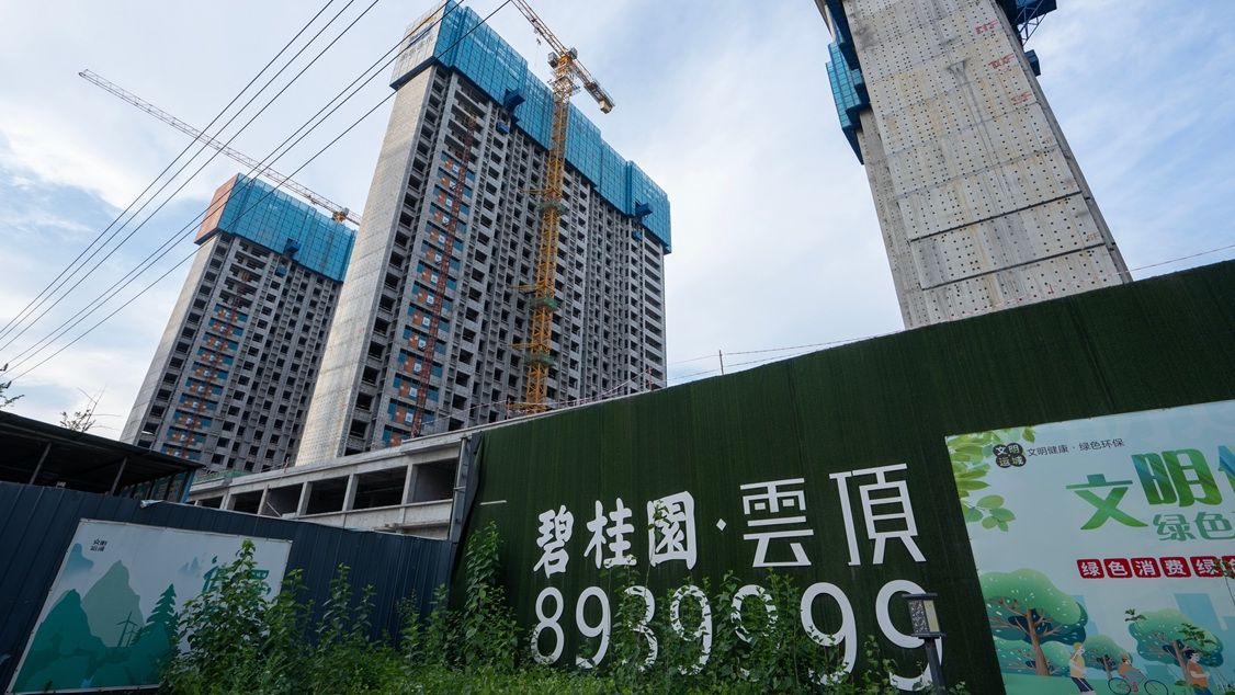 Închisoare pe viață pentru ”regele” imobiliarelor din China și cândva cel mai bogat om din Asia. Lua bani pentru apartamente înainte să fie construite și apoi nu le finaliza