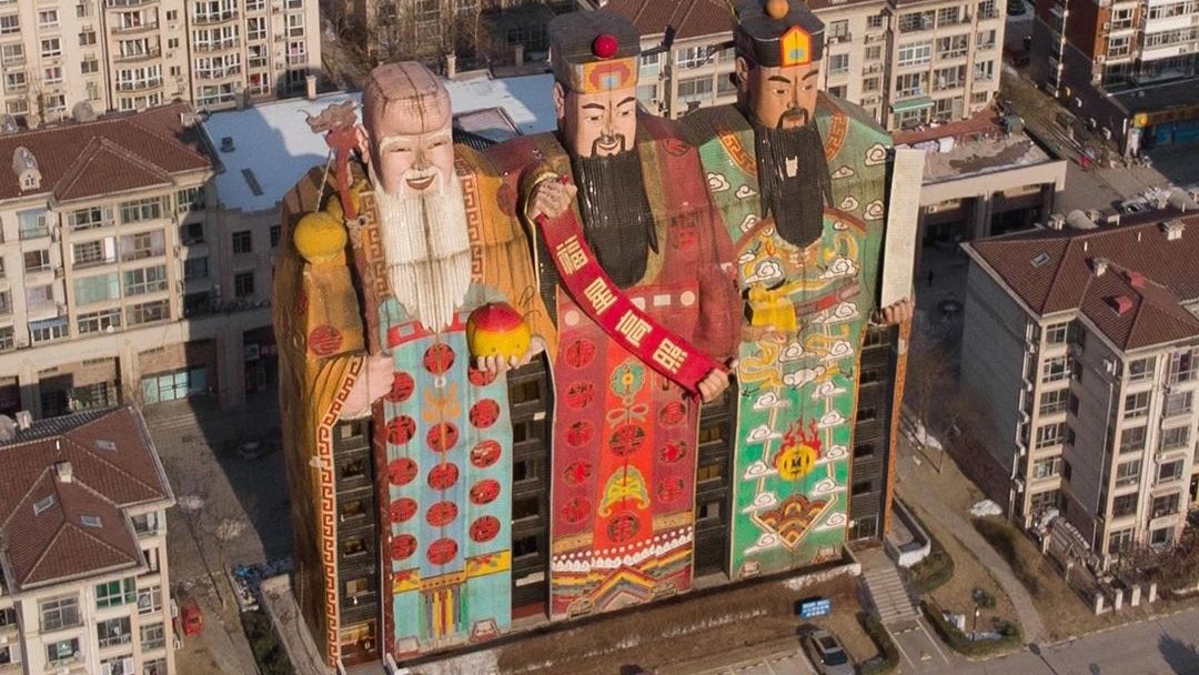 Cum arată 5 dintre cele mai ciudate clădiri din lume