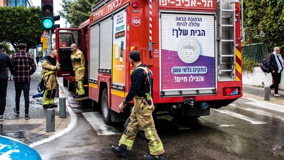 Atentat terorist în Israel