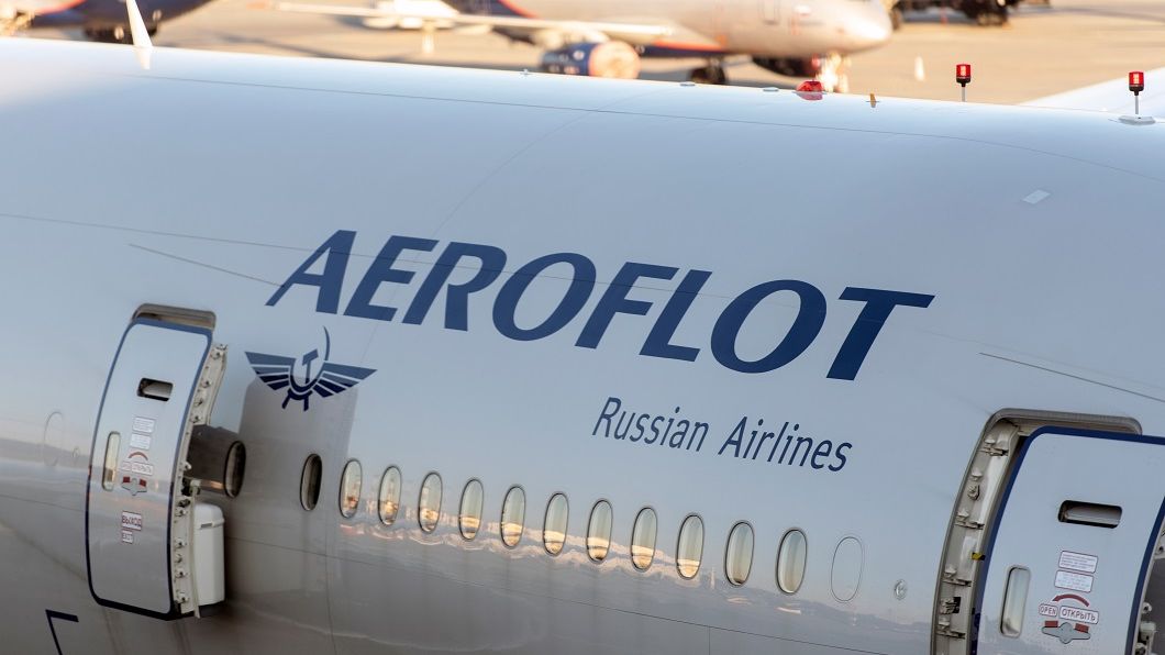 ANAF blochează trei conturi ale reprezentanței în România a companiei rusești Aeroflot