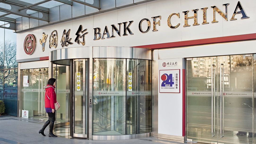 Bank of China intra pe piata din Romania, printr-o sucursala deschisa la Bucuresti