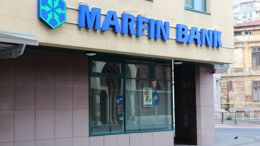 Grupul Vardinogiannis a finalizat achizitia Marfin Bank din Romania