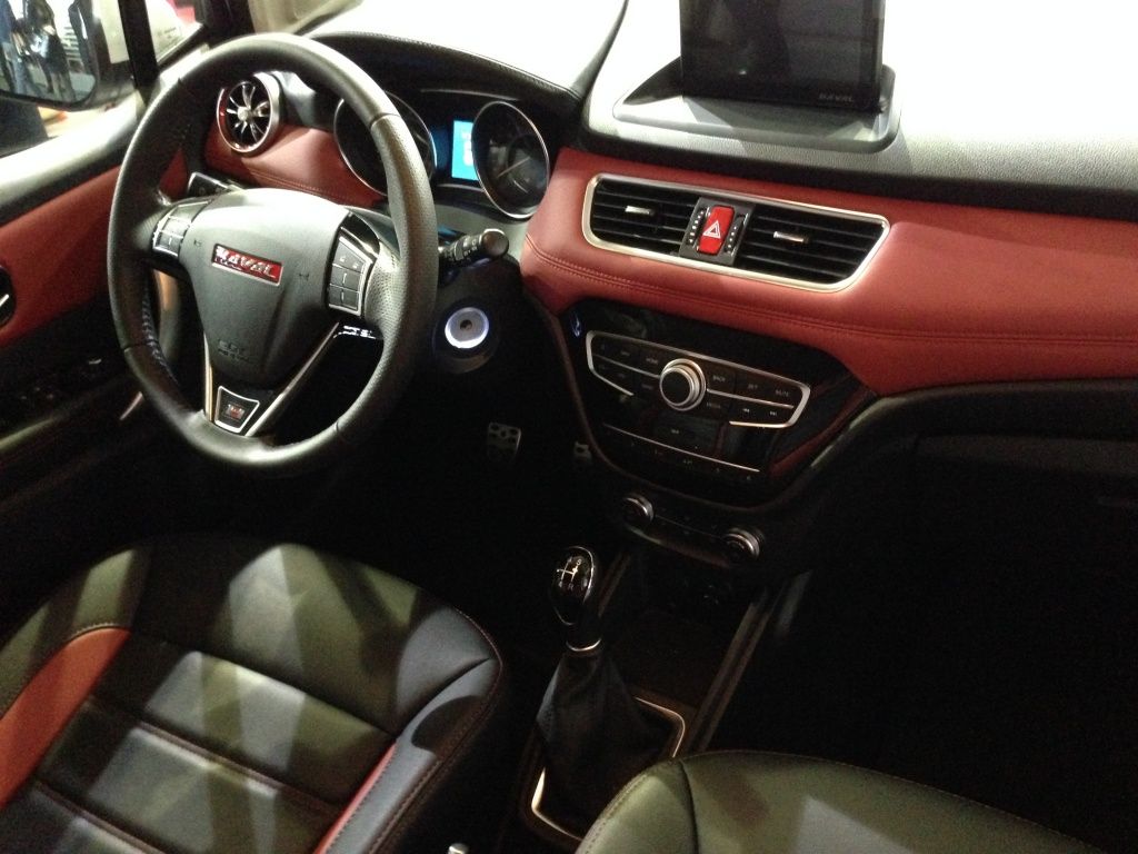 Haval H1