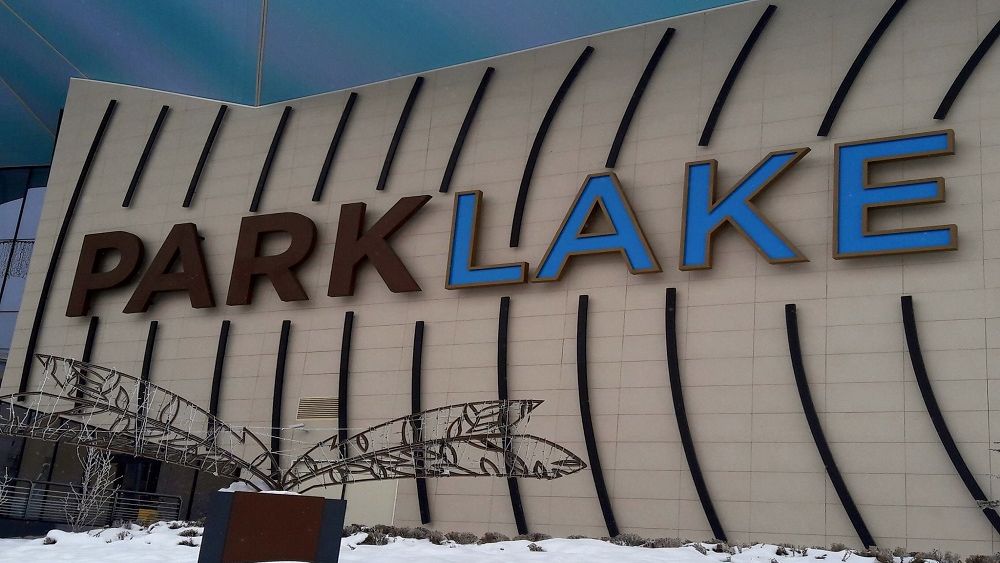 Cum vom merge la shopping în Park Lake începând cu 15 iunie