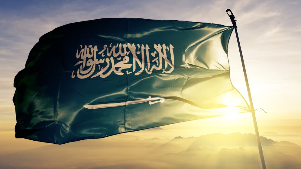 Klaus Iohannis a acceptat invitatia oficiala in Arabia Saudita