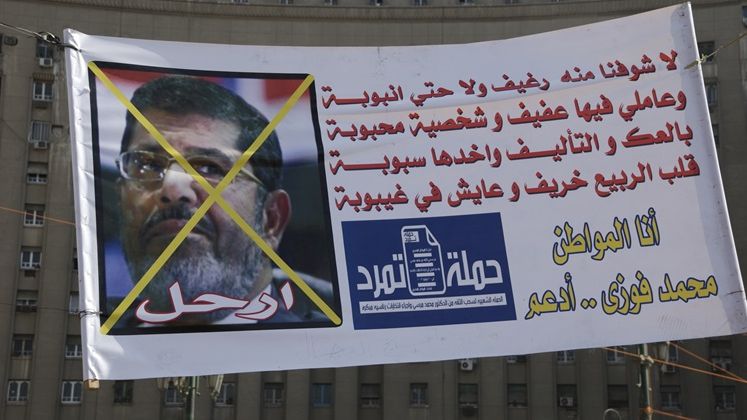 Mohammed Morsi, condamnat definitiv la 25 de ani de inchisoare pentru spionaj in favoarea Qatarului