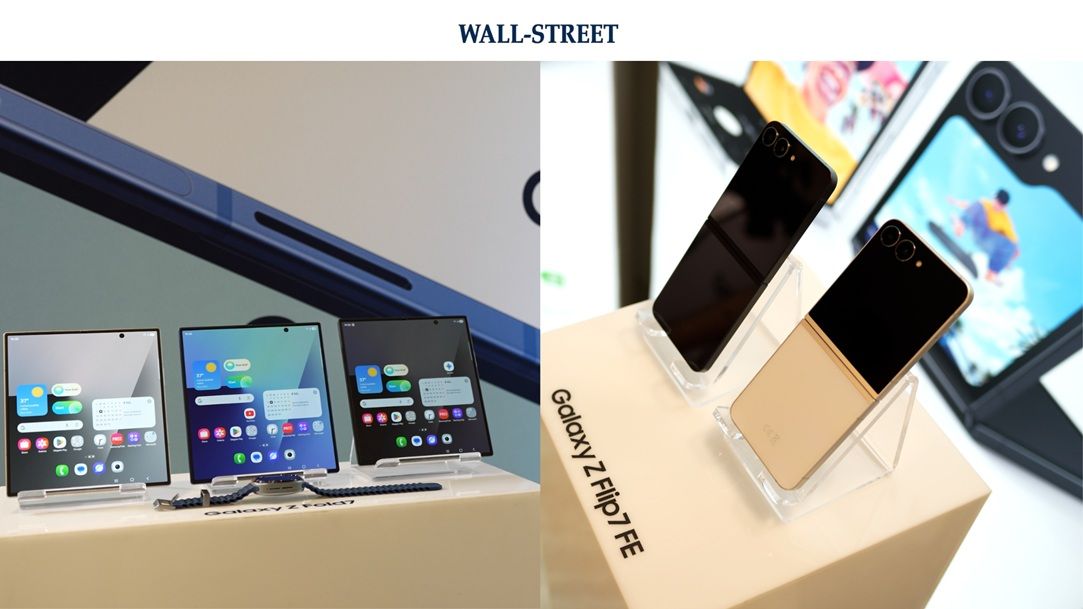 Galaxy Z 7: Samsung și-a lansat noua serie de telefoane pliabile. Noutăți legate de cameră, dimensiuni și prețuri care ajung la peste 12.000 de lei