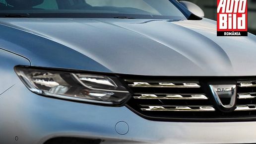 Cum ar putea arăta noua Dacia Sandero