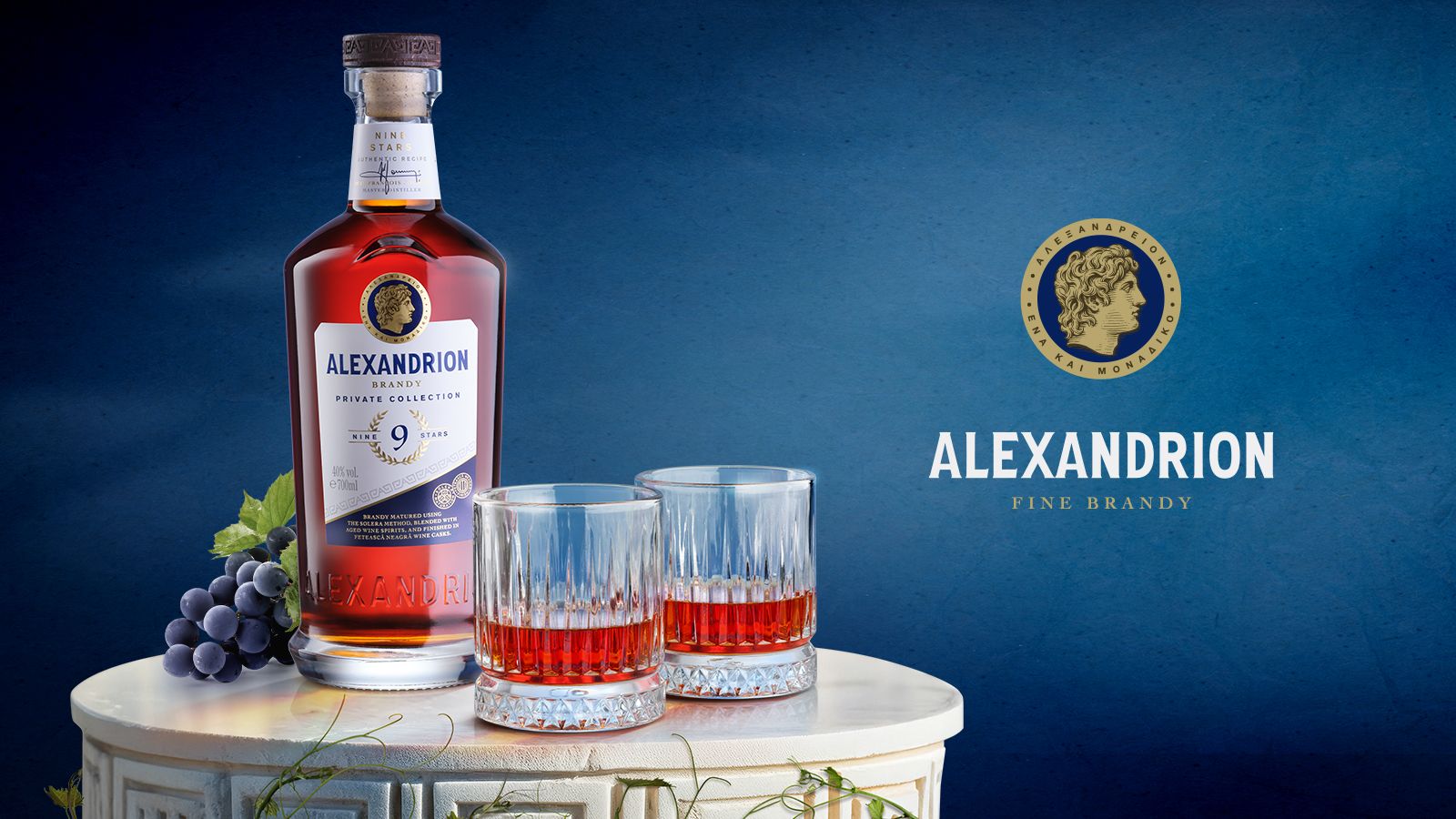 Alexandrion Group lansează Alexandrion 9 Stele, un brandy maturat prin metoda Solera, în amestec cu distilate de vin învechite și finisat în butoaie de Fetească Neagră