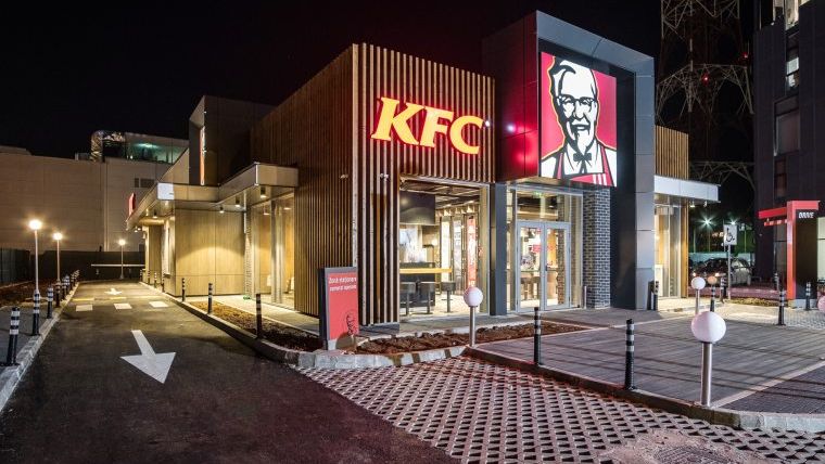KFC investeste un milion de euro intr-o noua locatie de tip Drive-Thru in Bucuresti