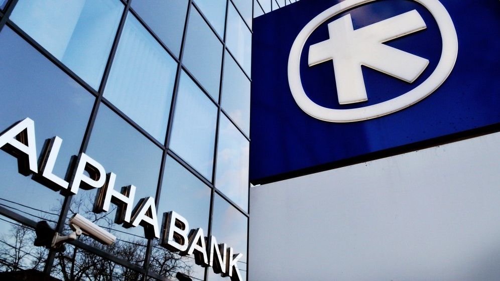 Cum arată rezultatele financiare Alpha Bank înainte de a fi preluată de UniCredit