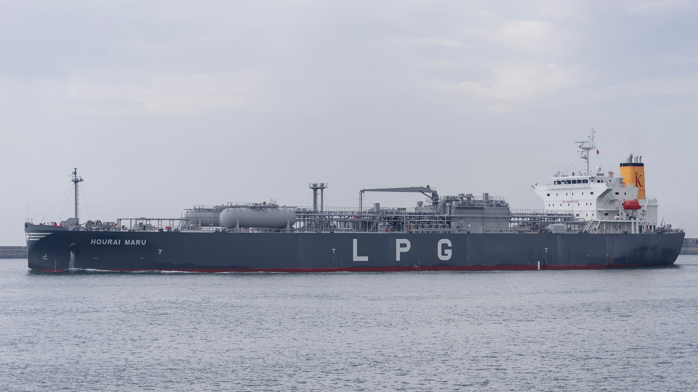 Incendiu GAS LISBON în Marea Neagră: Autoritățile spun că turiștii nu au de ce să se îngrijoreze