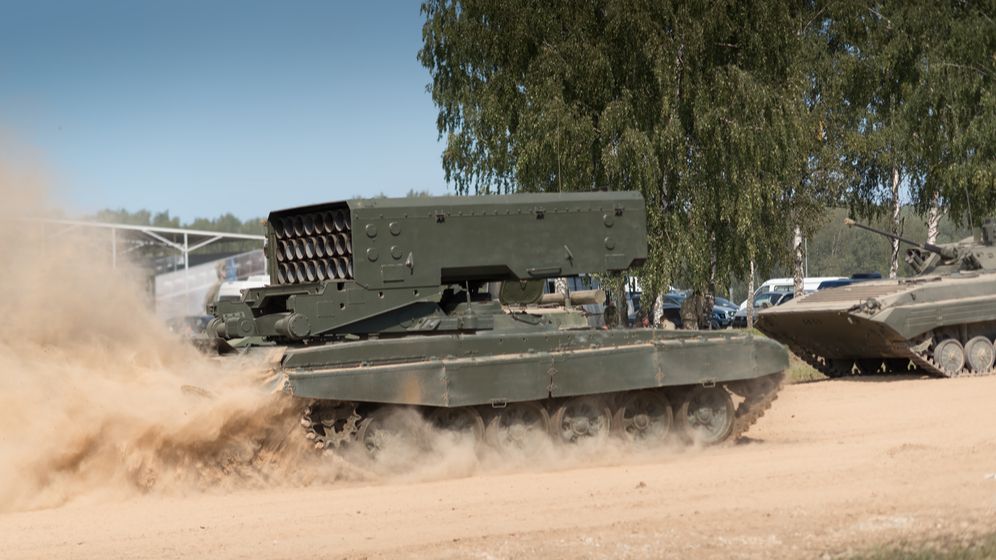 Ucraina susține că are dovezi privind utilizarea de arme interzise pe teritoriul său