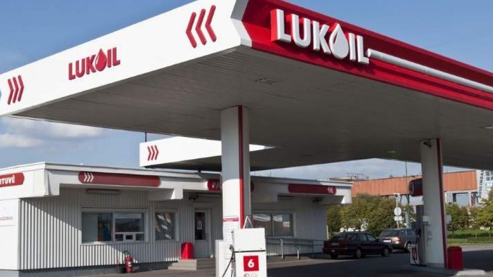 Inculpatii din dosarul Lukoil au fost achitati. Prejudiciu estimat de procurori la 1,7 miliarde euro