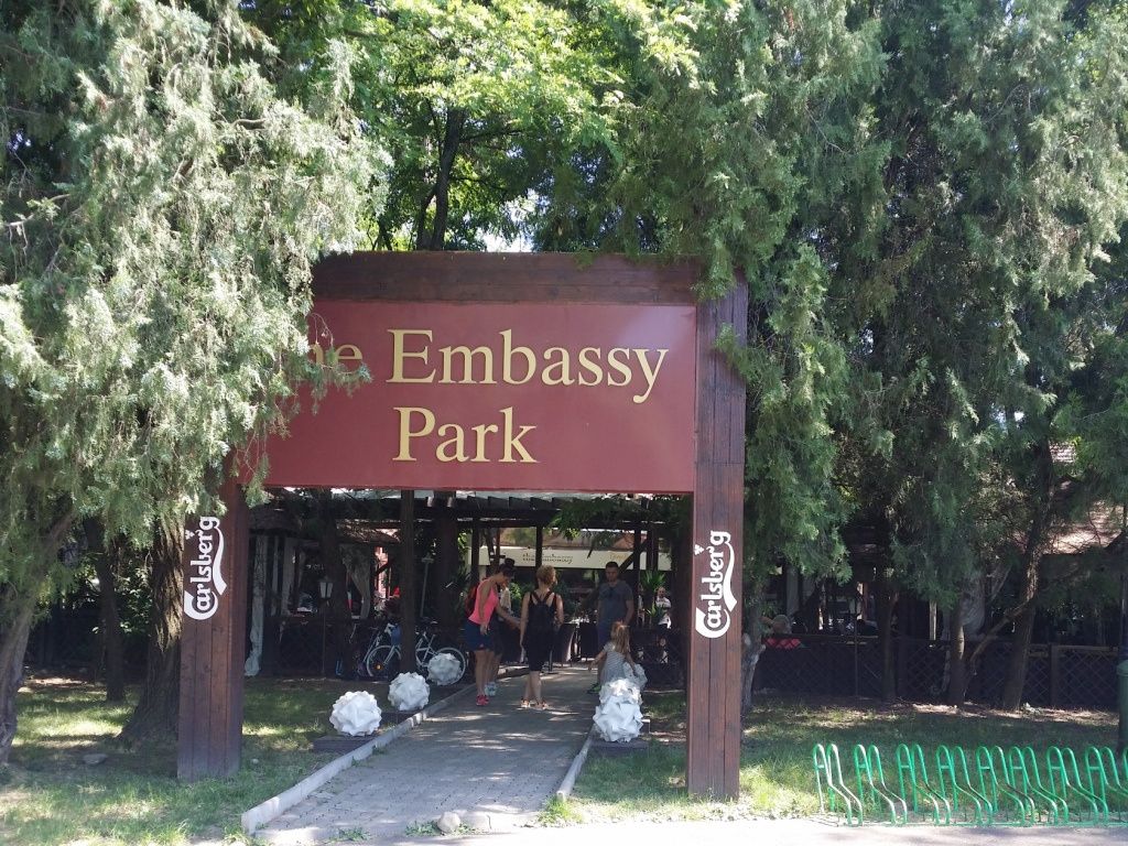 Review George Butunoiu: Probabil cel mai prost restaurant din Parcul Herastrau - Imagine 1