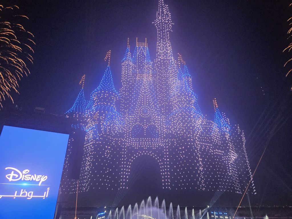 Abu Dhabi - Imagine 4