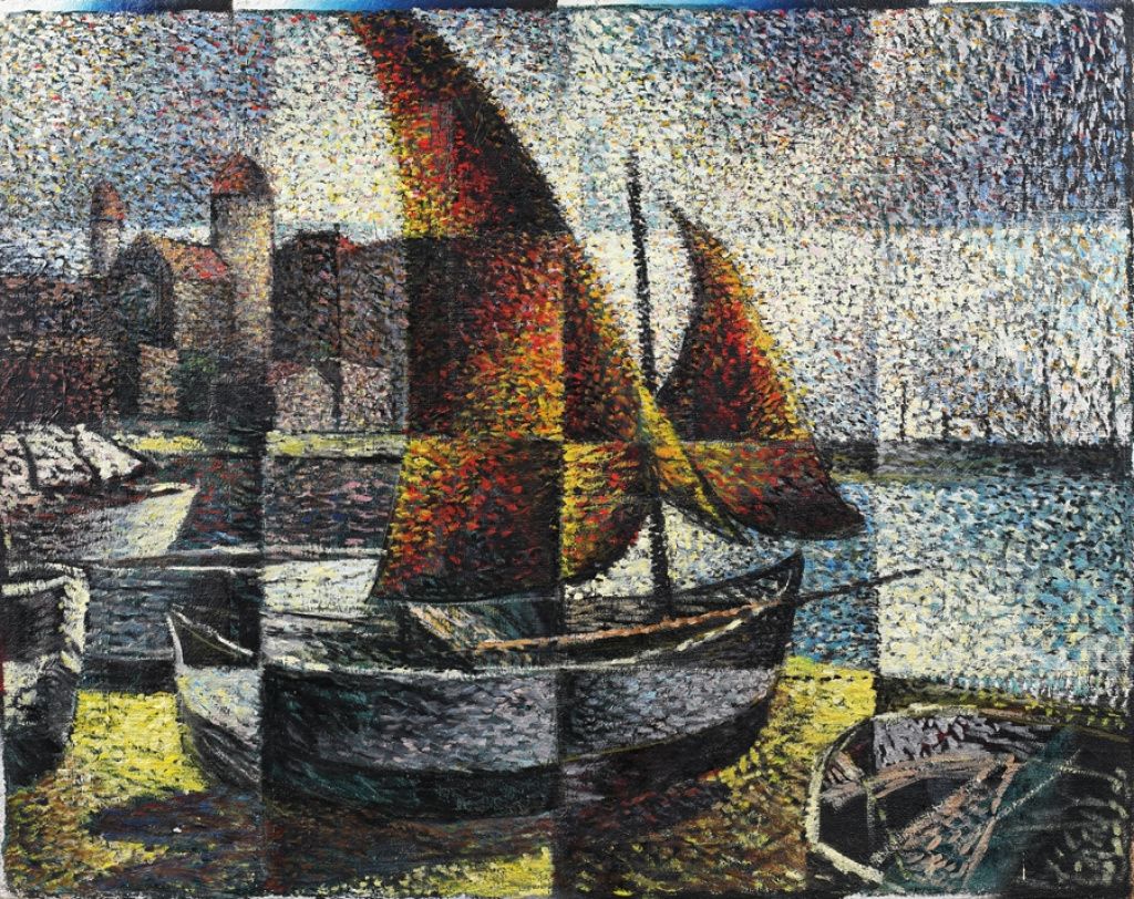 Artmark - Imagine 4