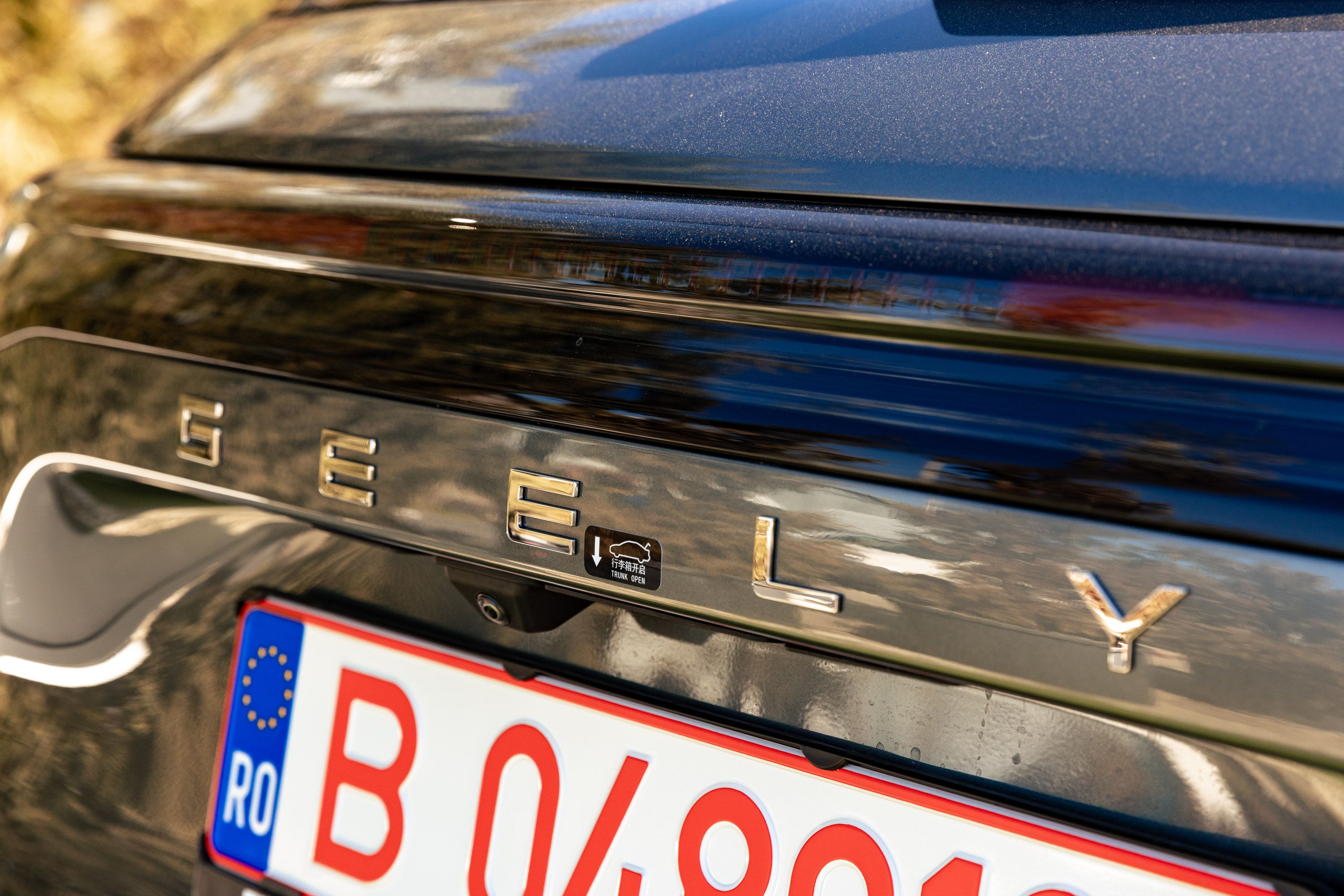 Geely lansează în România versiunea plug-in hibrid a SUV-ului Starray. Cât costă - Poza 10