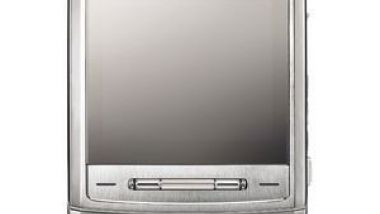 Vedetele premium ale LG de la Barcelona 3GSM 2007