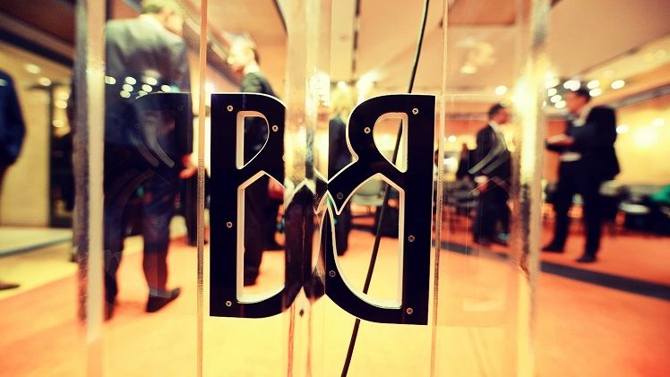 BVB face lumina: Conducerea societatii va fi asigurata de directorul general adjunct, Alin Barbu