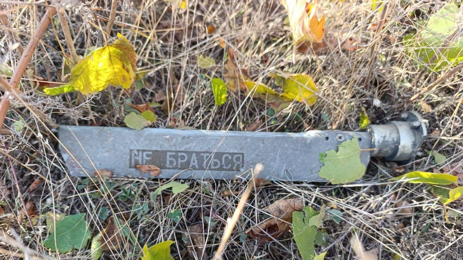 Cinci drone au survolat Republica Moldova în 15 minute. Maia Sandu: Nu vă apropiați de fragmente