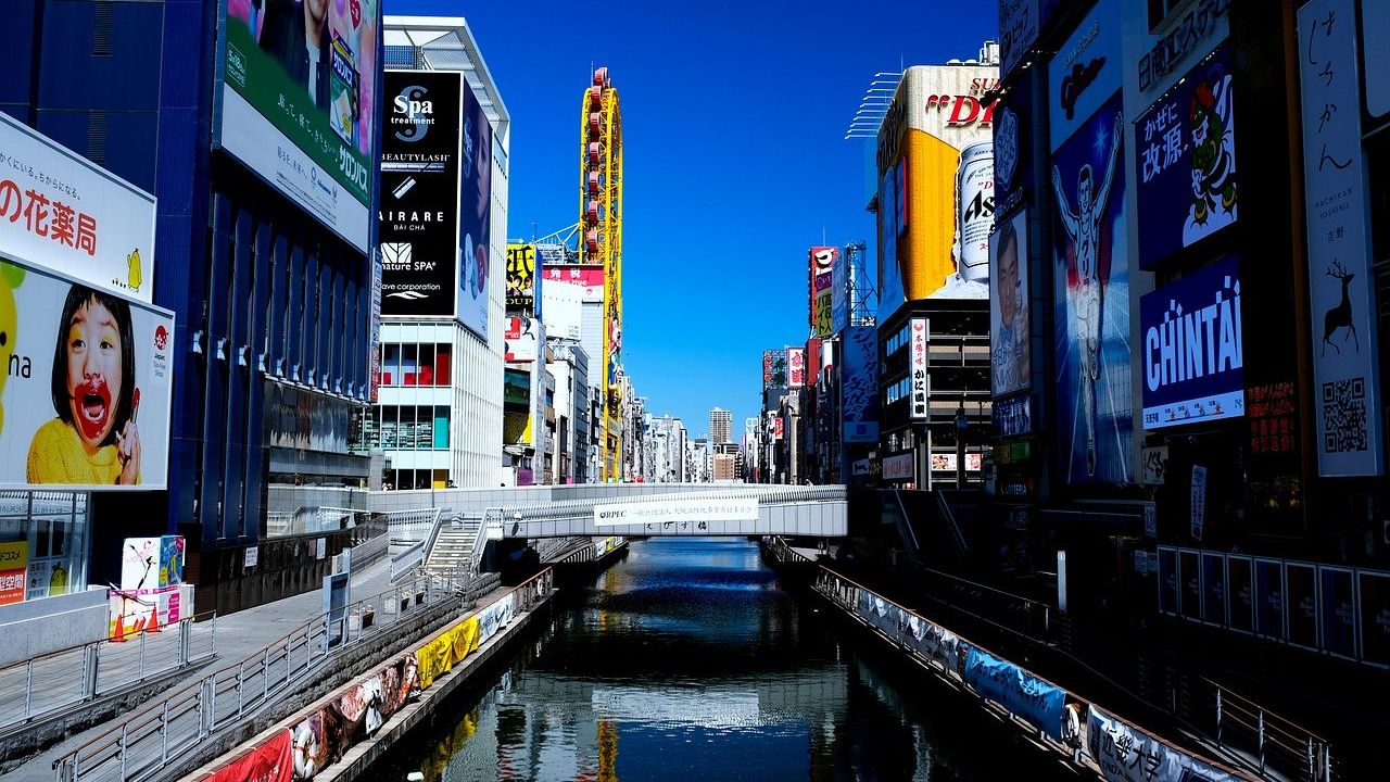 O nouă tulpină a coronavirusului a fost descoperită în Japonia