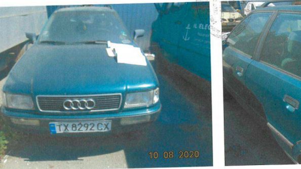 Care sunt mașinile scoase la vânzare de ANAF în decembrie