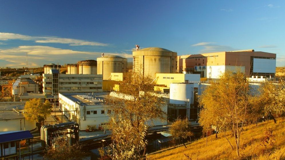 Nuclearelectrica obține un împrumut de la 145 milioane de euro de la Banca Europeană de Investiții