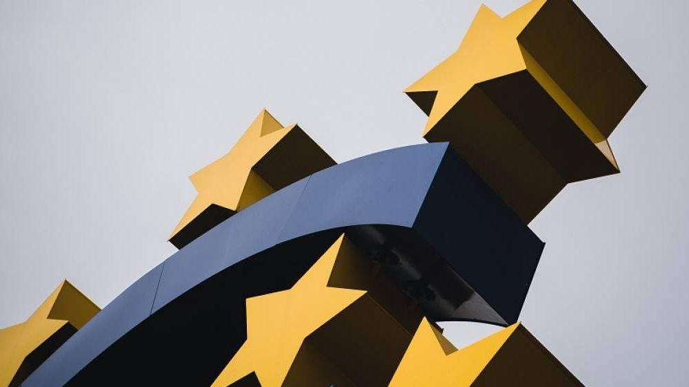 Semnal important de la șefa BCE: Este clar, dobânzile vor scădea