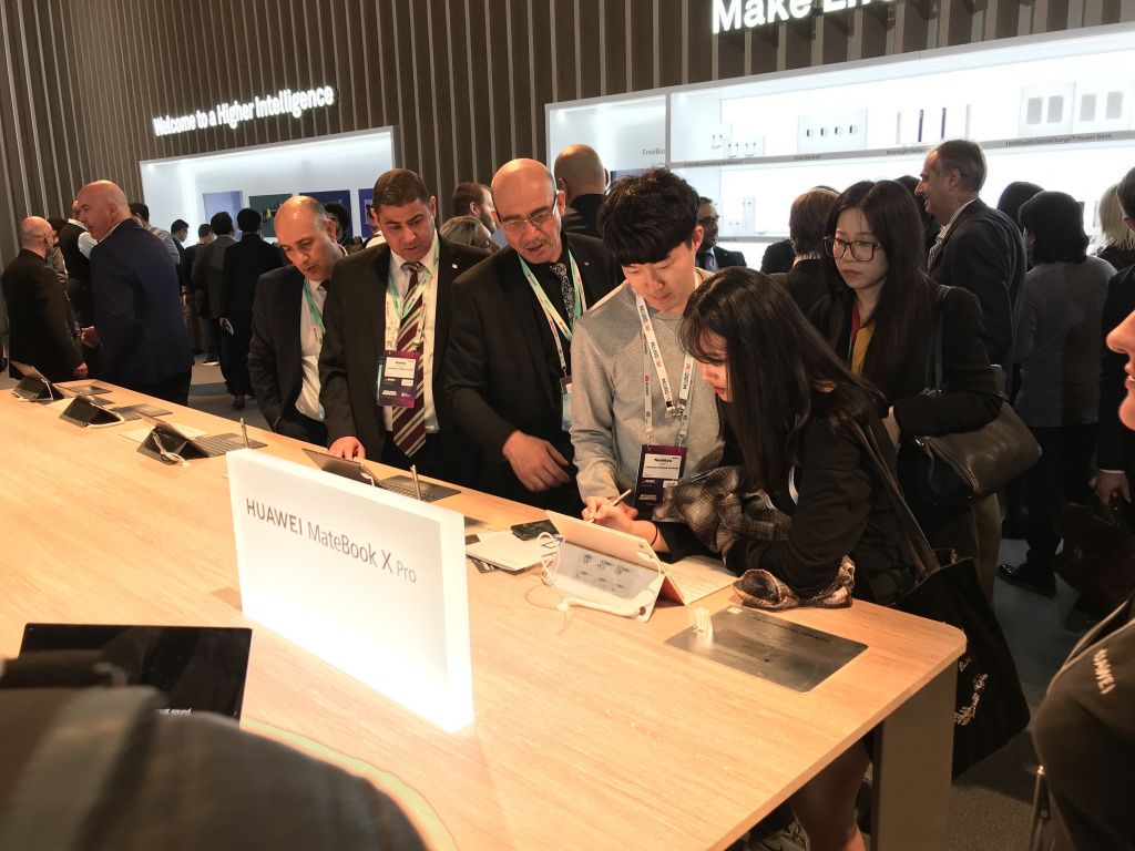 MWC - Imagine 20