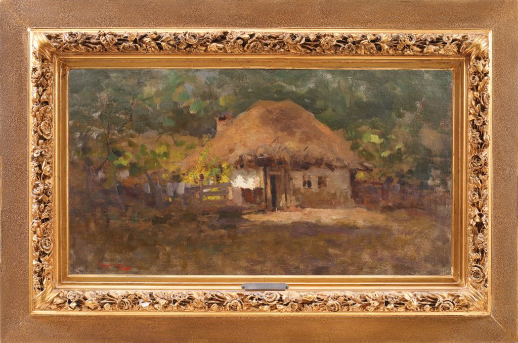Artmark - Imagine 7