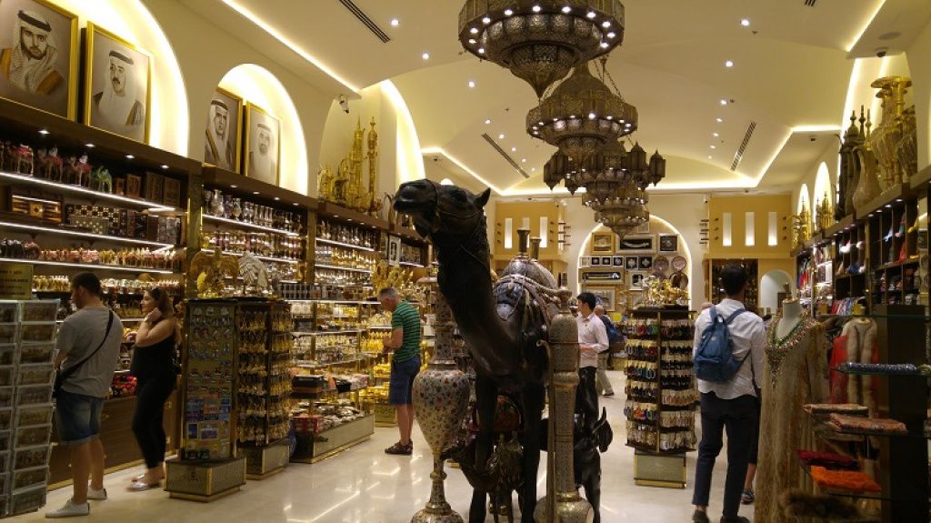 Dubai - Imagine 15