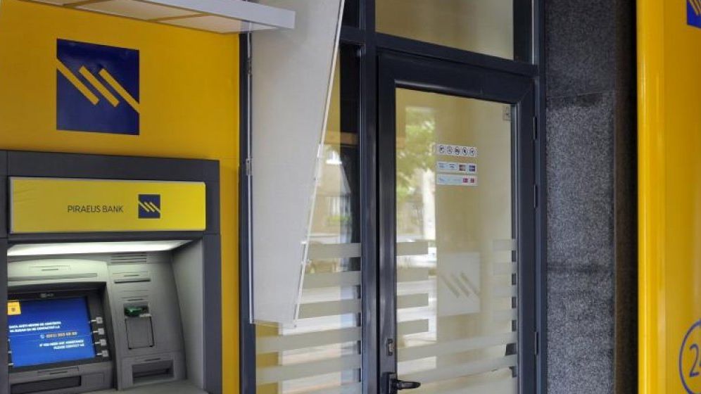 Tranzactia de vanzare a Piraeus Bank Romania a fost finalizata. BERD intra in actionariatul bancii