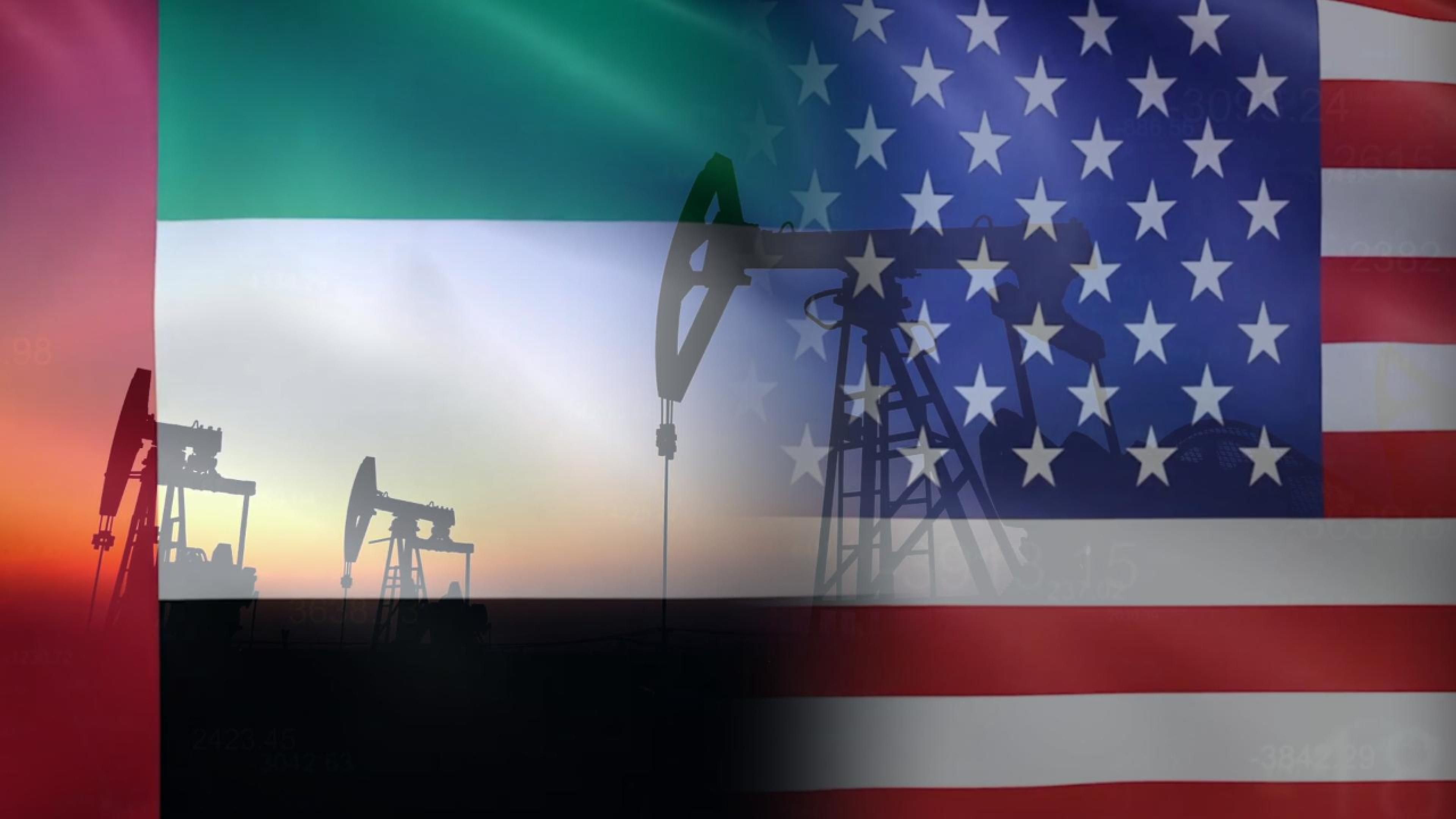 Șoc în industria petrolieră: Emiratele Arabe vor ieși din OPEC, din cauza războiului din Iran început de Trump
