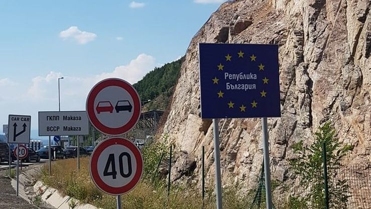 S-a deschis și vama Makaza: care sunt granițele grecești deschise turiștilor români