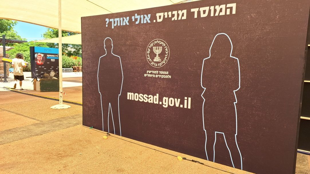 Declarație dură a șefului Mossad. Barnea promite să se răzbune împotriva Hamas pentru atacul din 7 octombrie