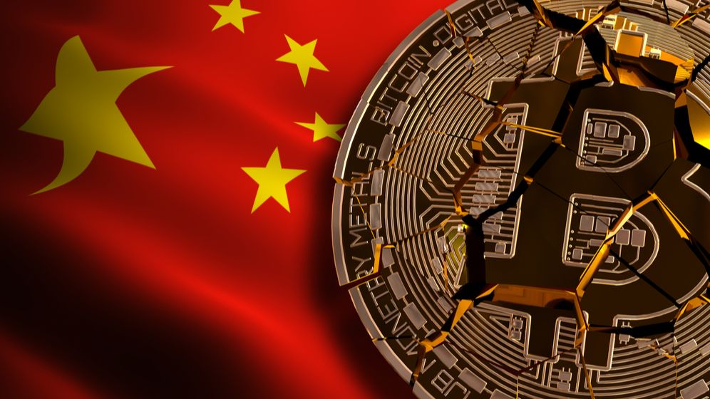 Lovitură pentru bitcoin: China interzice platformele de tranzacţionare cripto și minarea de criptomonede