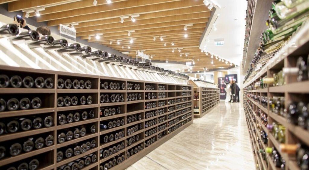 Wine Gallery Mega Image - Imagine 1