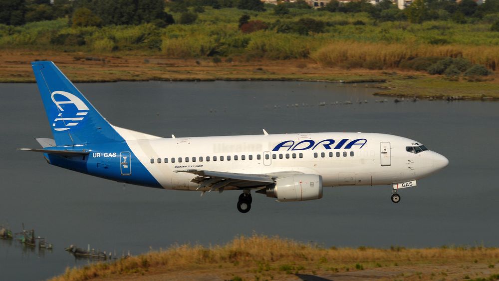 O noua companie aeriana anunta zboruri directe de la Bucuresti la Ljubljana