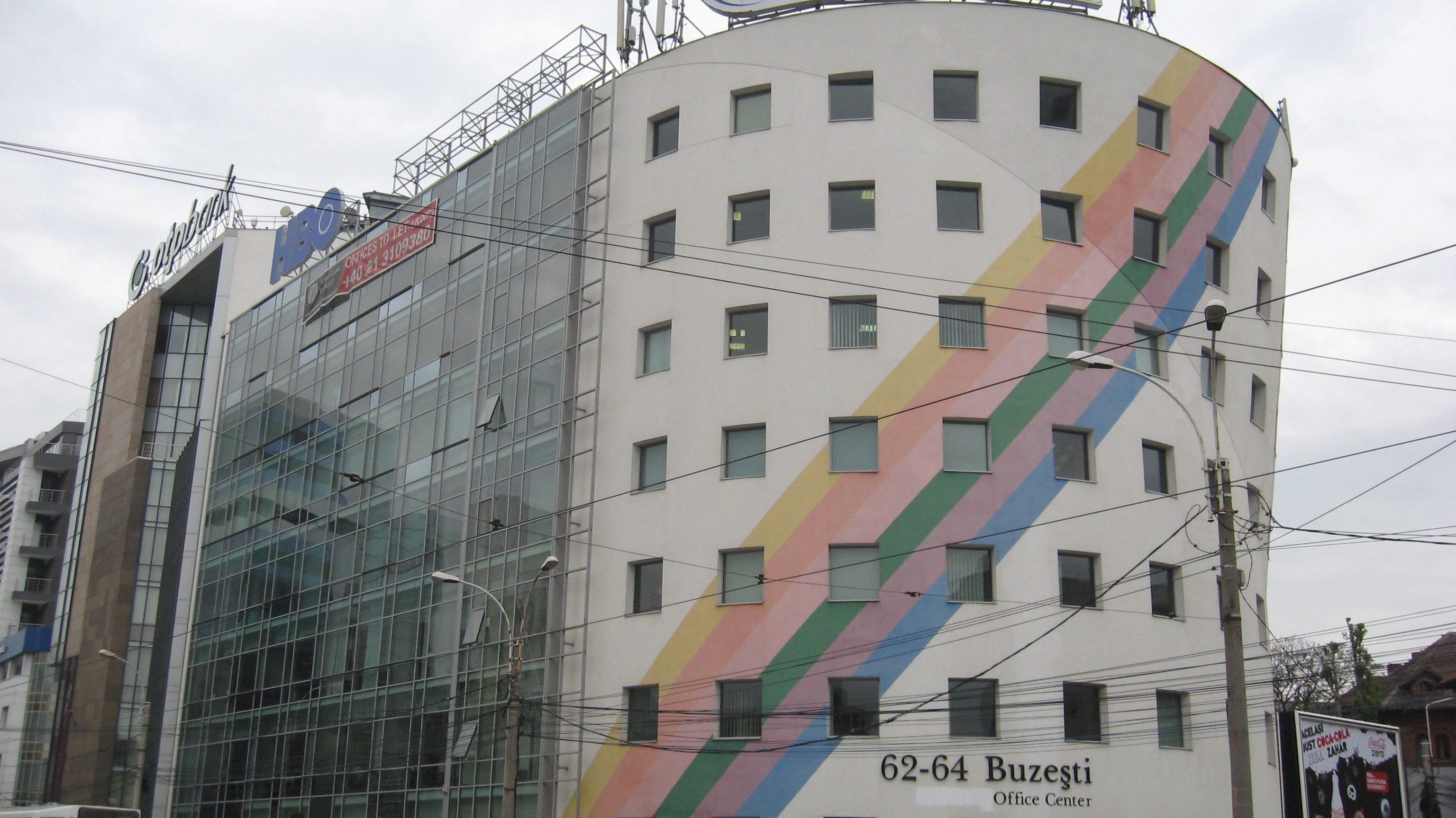 Adval Asset Management obtine o refinantare de 6 mil. euro pentru proiectul de birouri Cascade Offices din Capitala