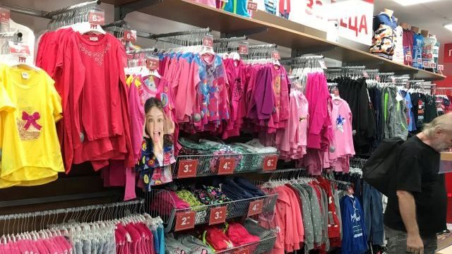 Retailerul de imbracaminte PPT Preturi pentru Tine se extinde in sase tari europene