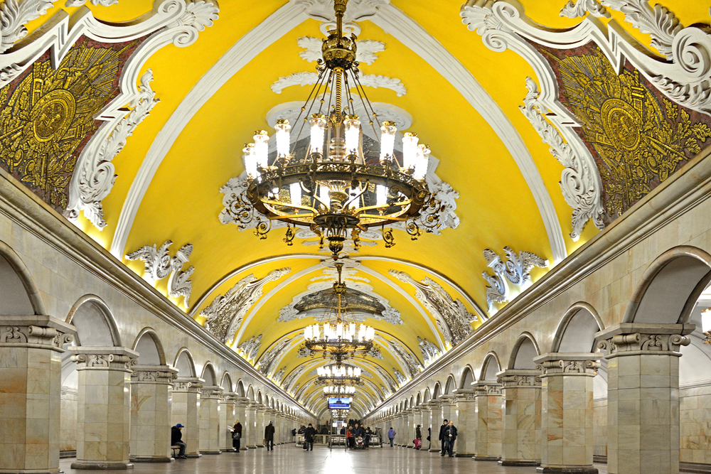 Stația Komsomolskaya, Moscova, Rusia